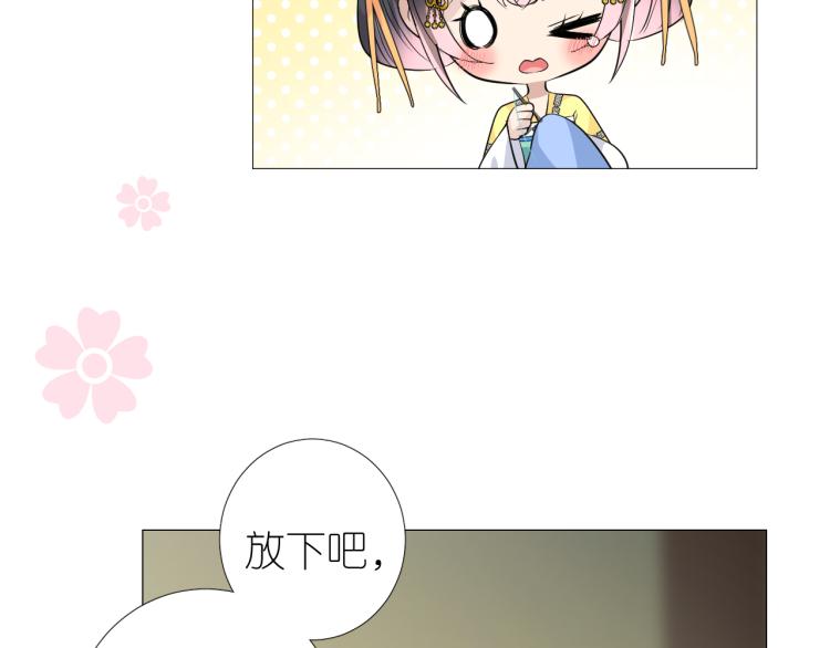 第40话 无愧于心(1/2)-第41话