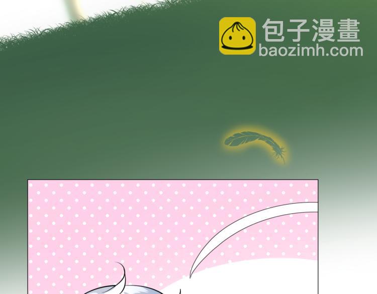 第42话 绝对不行！(1/2)-第43话