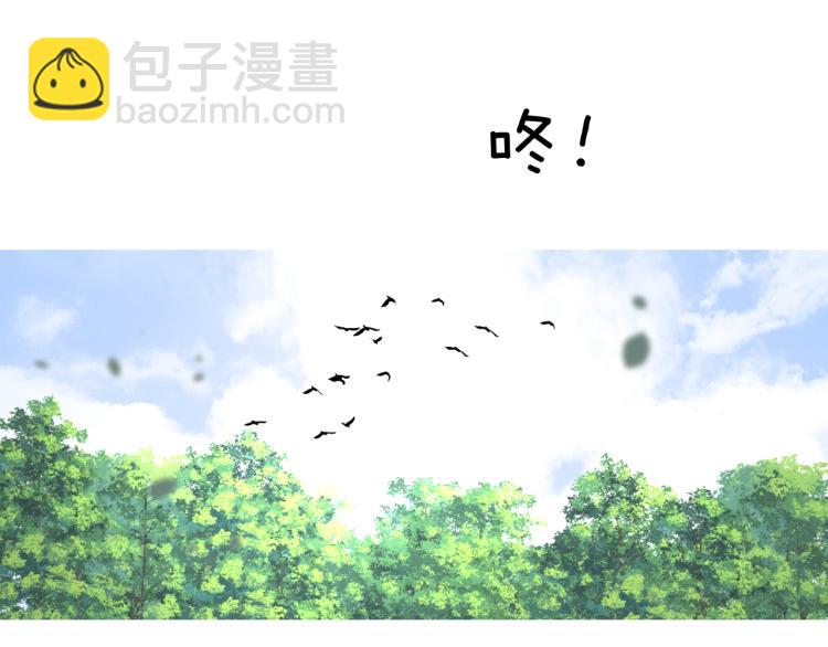 第42话 绝对不行！(1/2)-第43话
