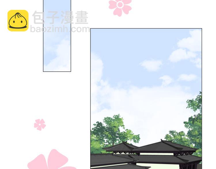第42话 绝对不行！(1/2)-第43话