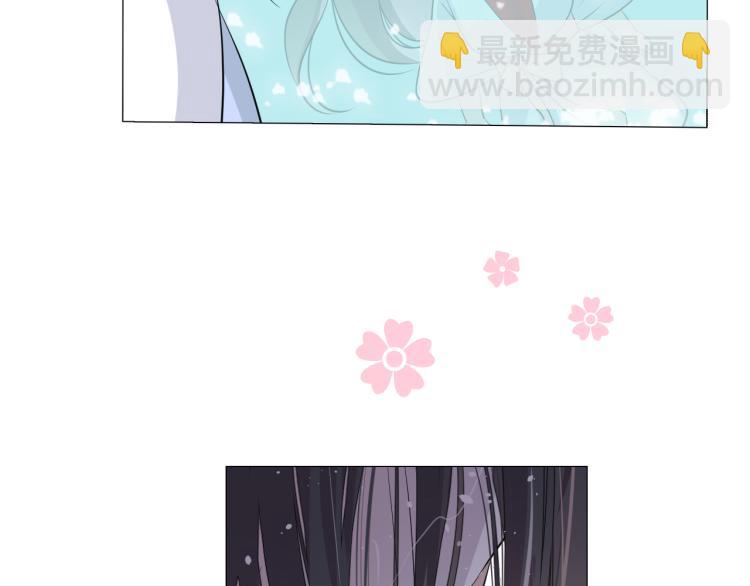 第44话 两人世界(1/3)-第45话