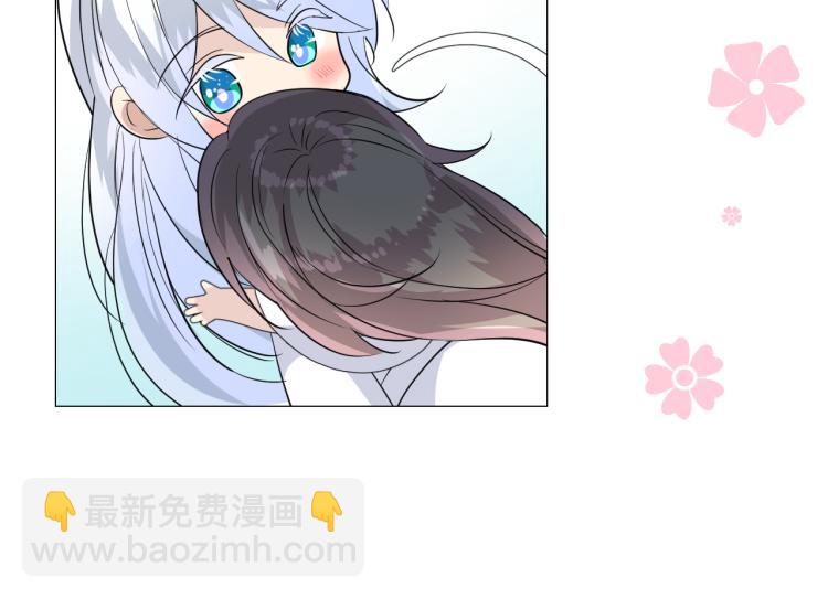 第44话 两人世界(1/3)-第45话