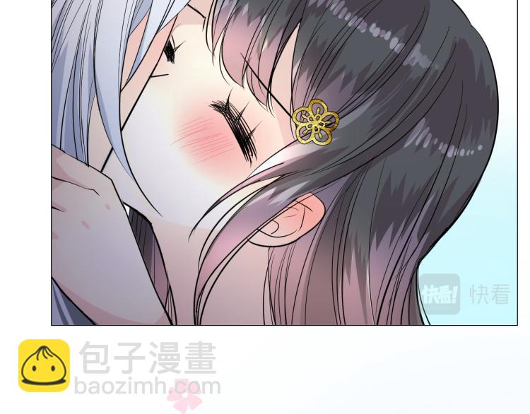 第44话 两人世界(1/3)-第45话