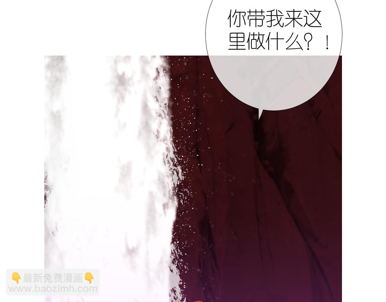 第48话 是谁(1/3)-第49话