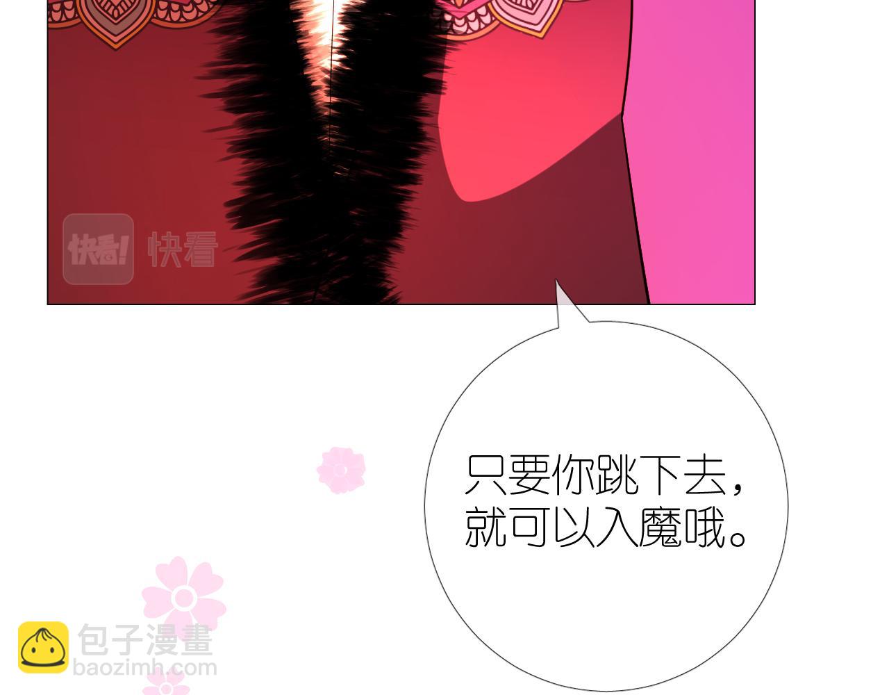 第48话 是谁(1/3)-第49话