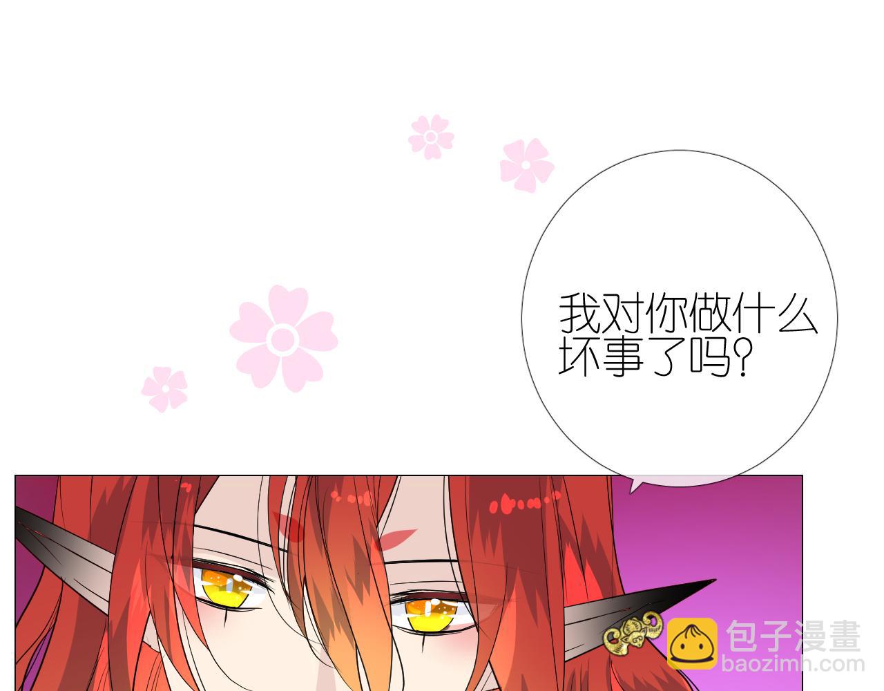第48话 是谁(1/3)-第49话