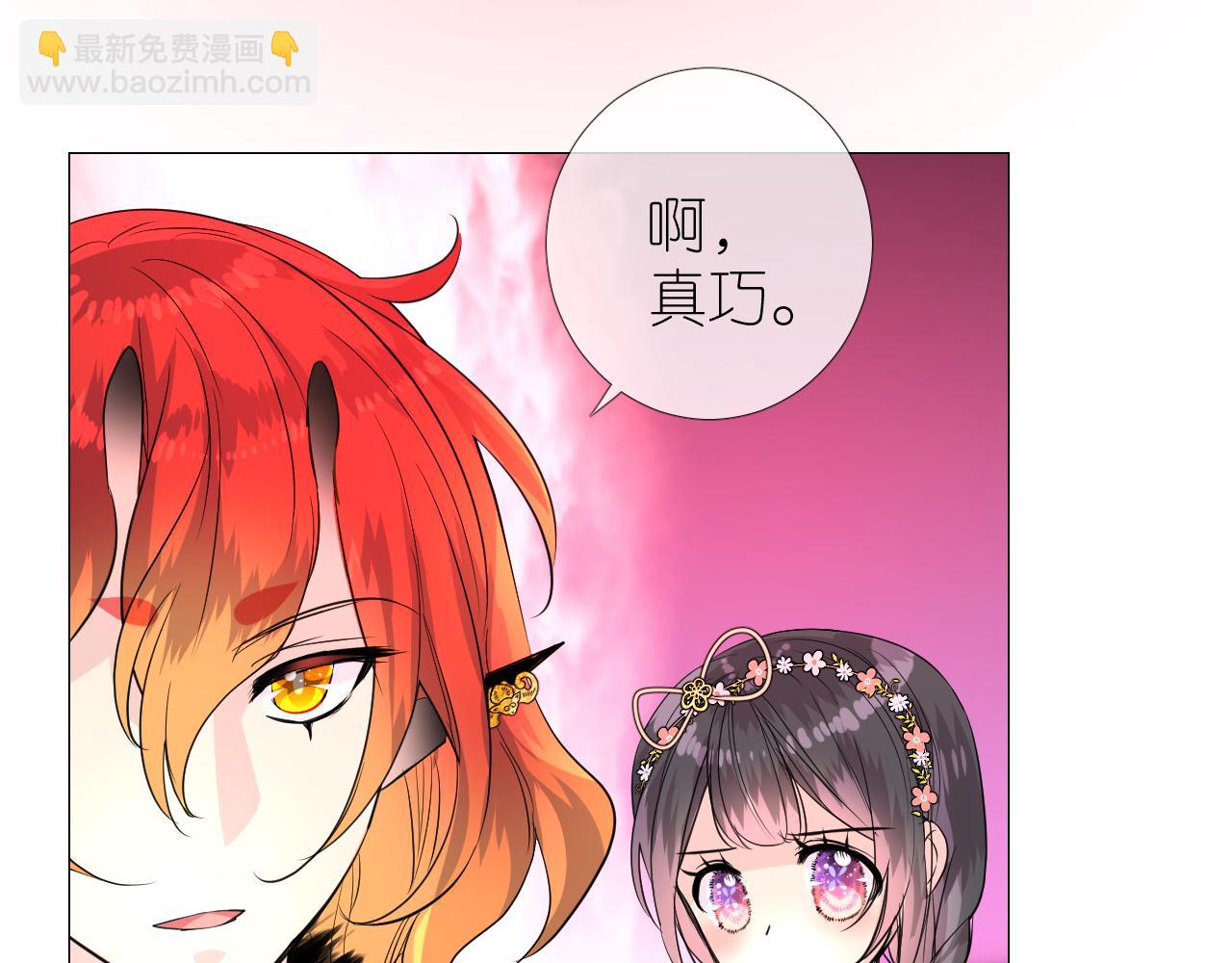 第48话 是谁(1/3)-第49话