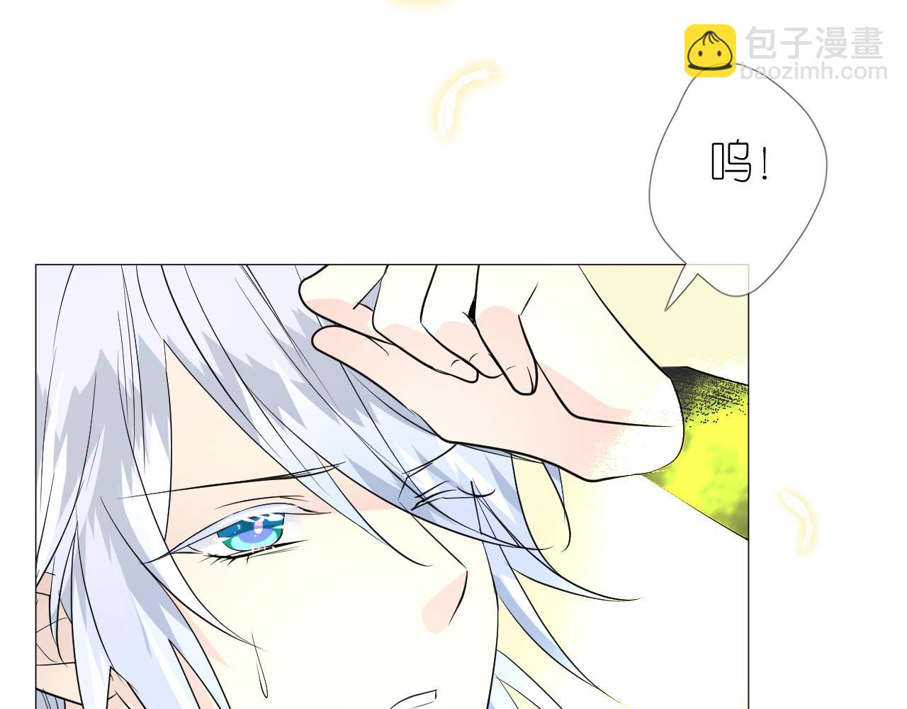 完结篇 重要的事(1/3)-第53话