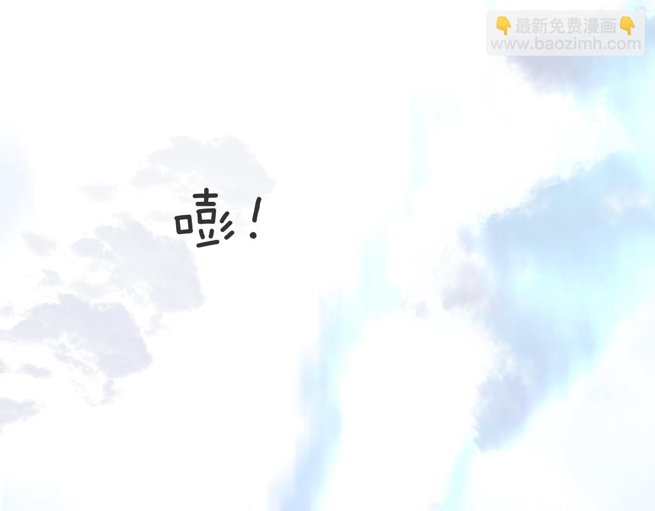 完结篇 重要的事(1/3)-第53话