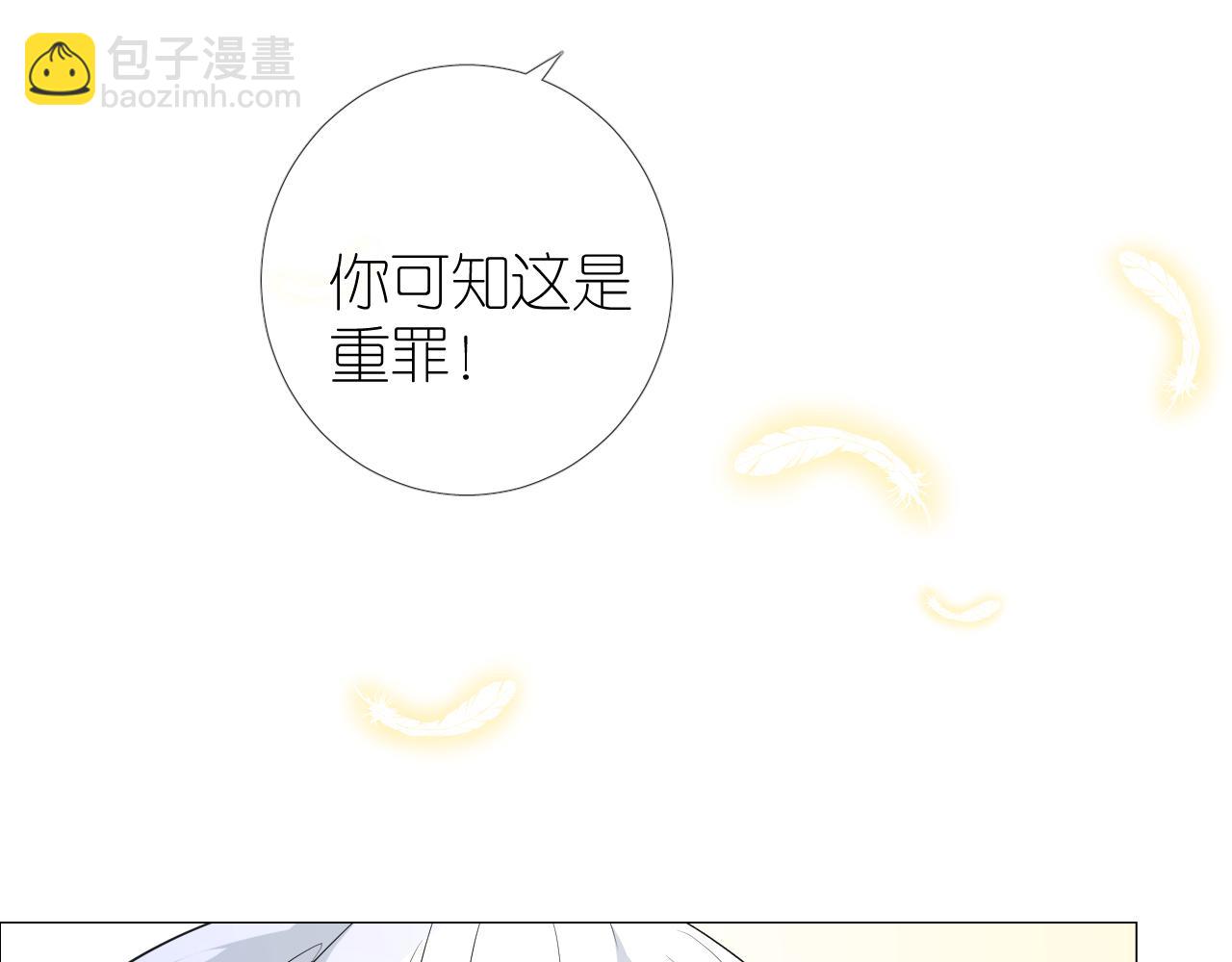 完结篇 重要的事(1/3)-第53话