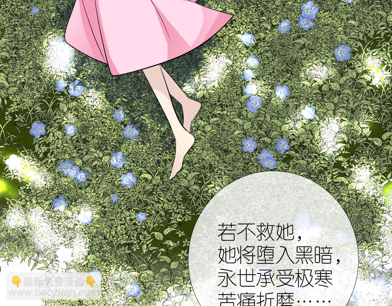 完结篇 重要的事(1/3)-第53话