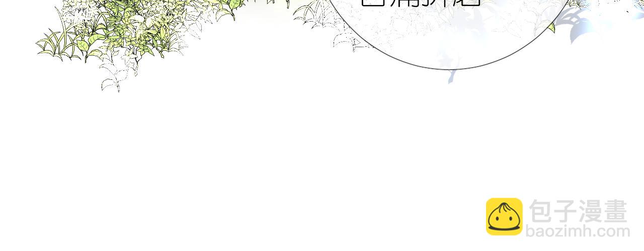 完结篇 重要的事(1/3)-第53话