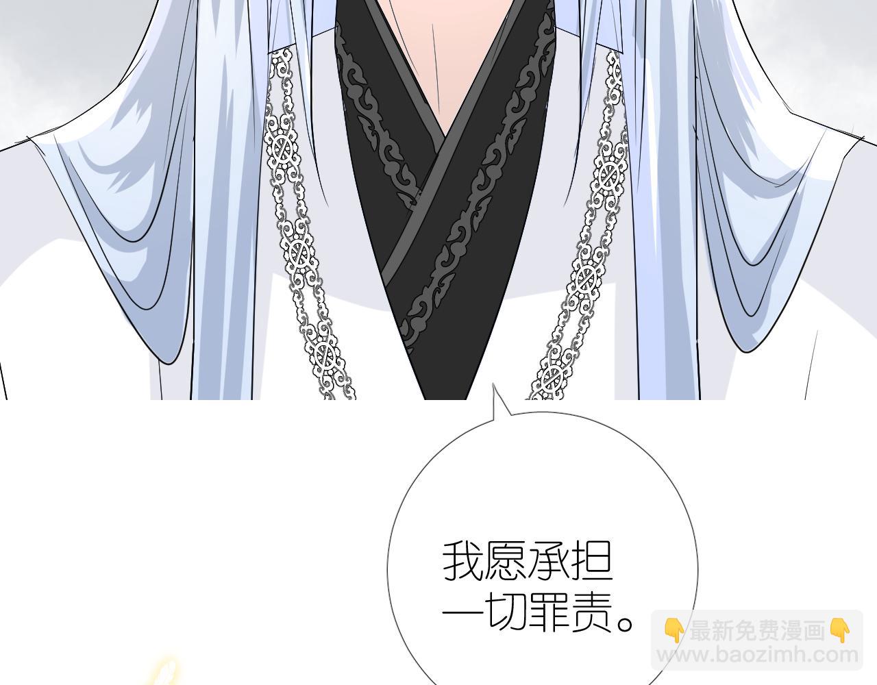 完结篇 重要的事(1/3)-第53话
