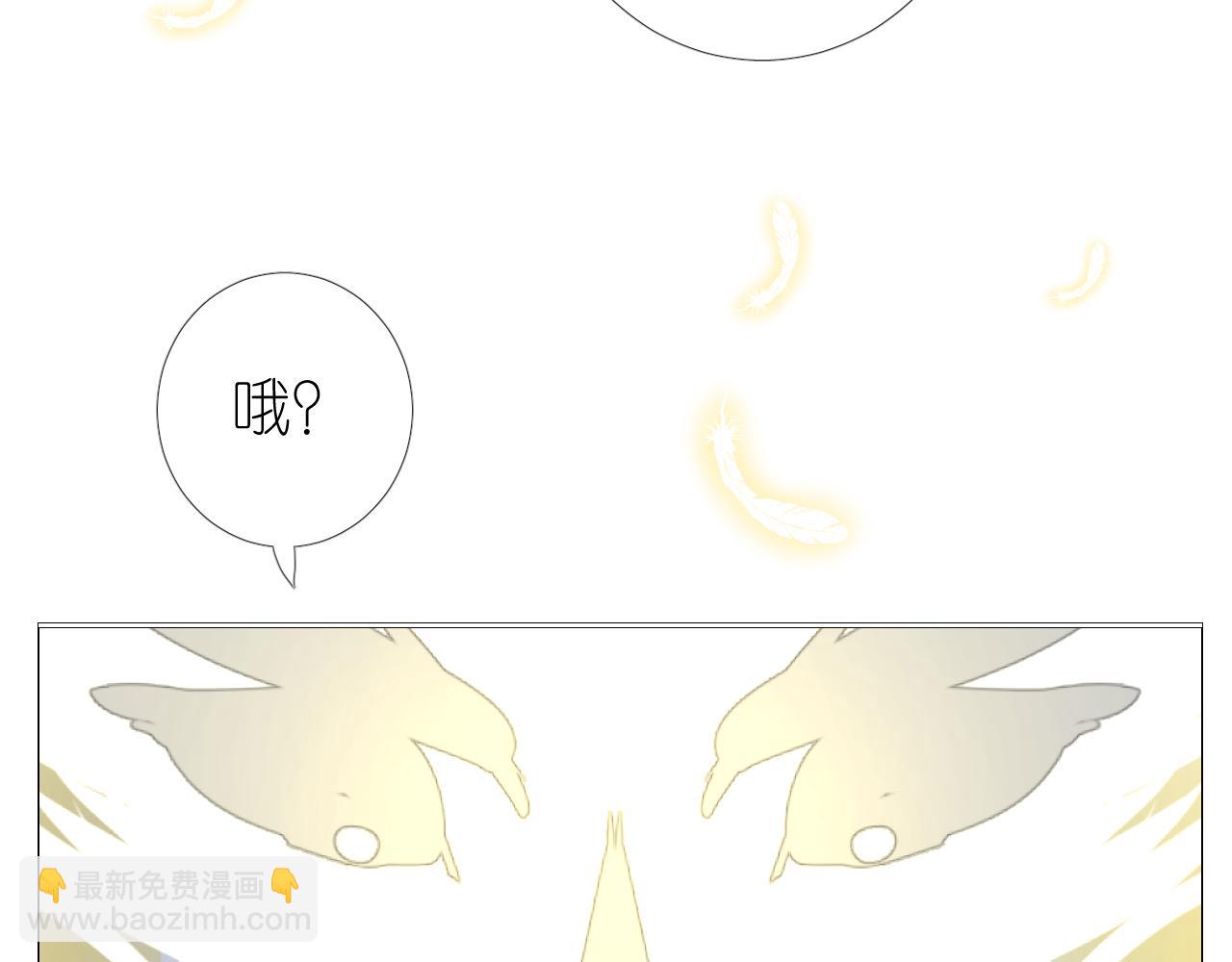 完结篇 重要的事(1/3)-第53话