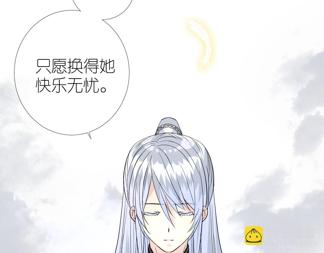 完结篇 重要的事(1/3)-第53话