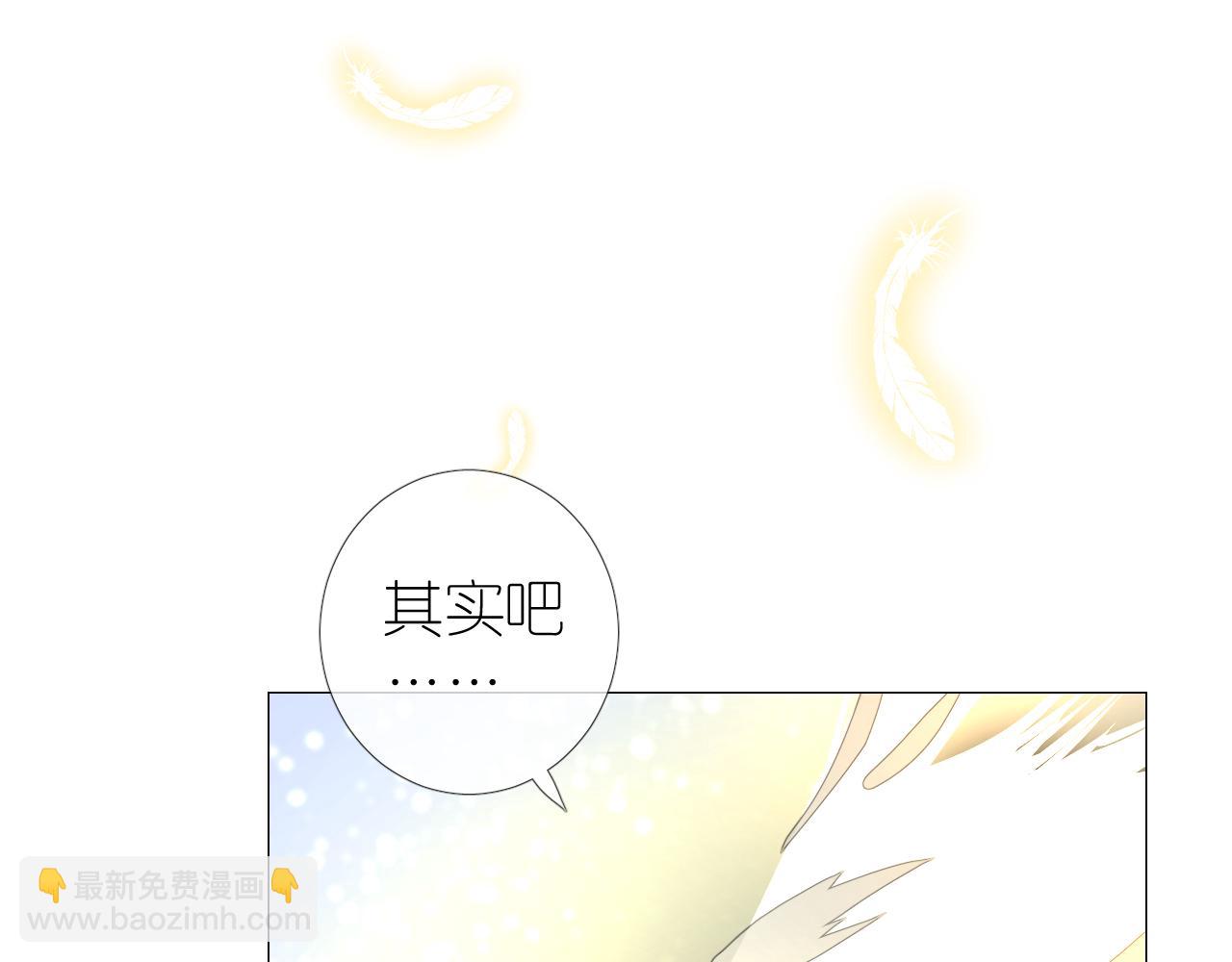 完结篇 重要的事(1/3)-第53话