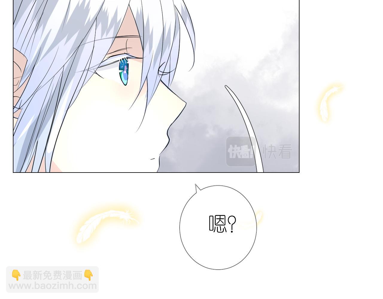 完结篇 重要的事(1/3)-第53话
