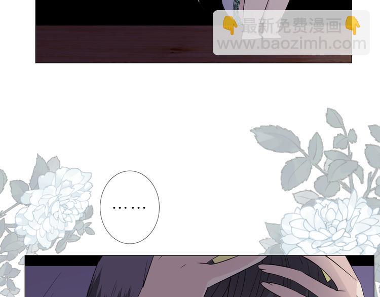 第8话 夜袭(1/3)-第9话