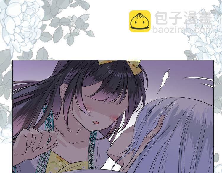 第8话 夜袭(1/3)-第9话
