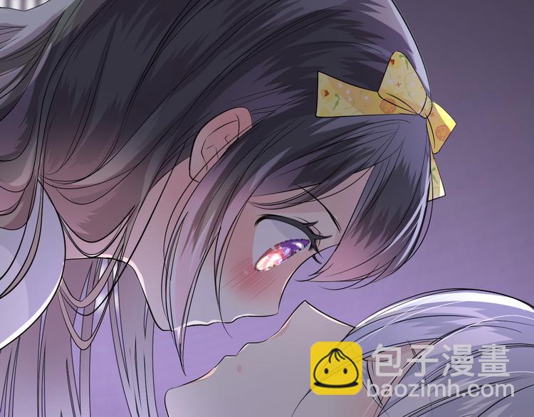 第8话 夜袭(1/3)-第9话