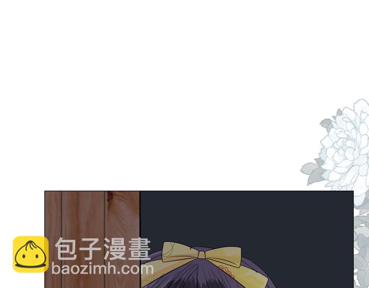 第8话 夜袭(1/3)-第9话