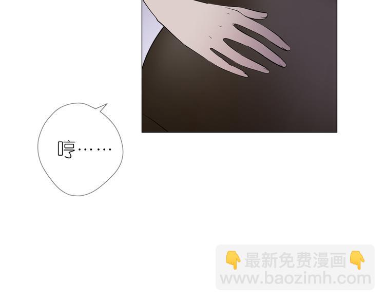 第8话 夜袭(1/3)-第9话