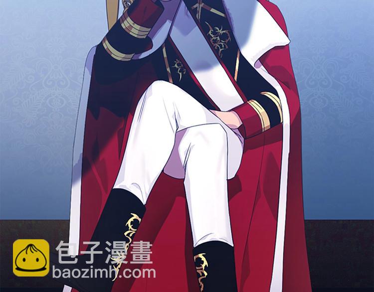 🍗奶萌魔力小公主 魔法师变成团宠小公主😎 第28页