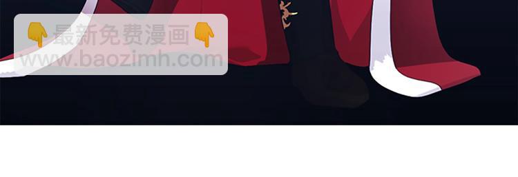 🍗奶萌魔力小公主 魔法师变成团宠小公主😎 第29页