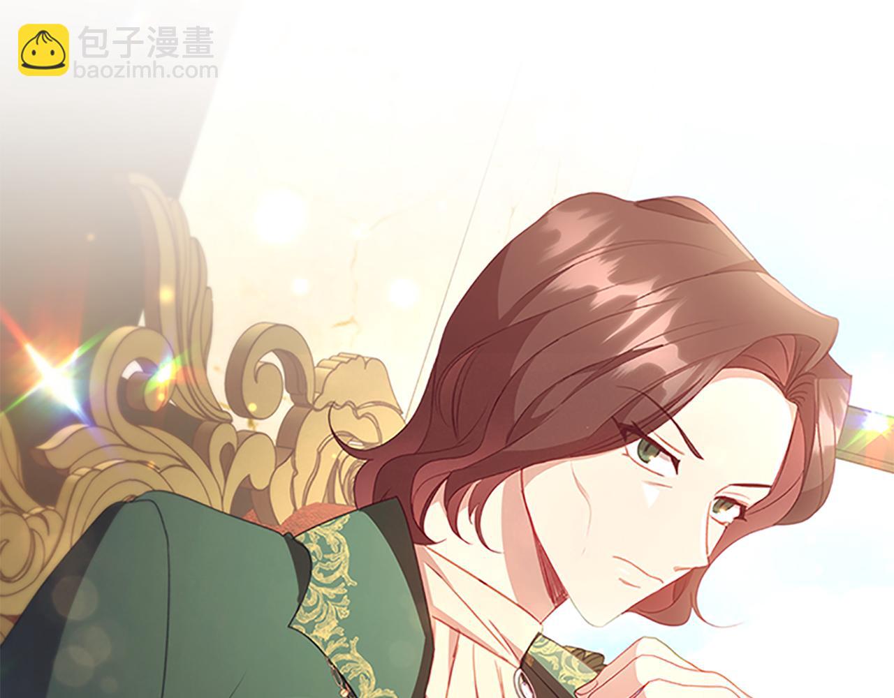 🍗奶萌魔力小公主 第98话 会长登场 第35页