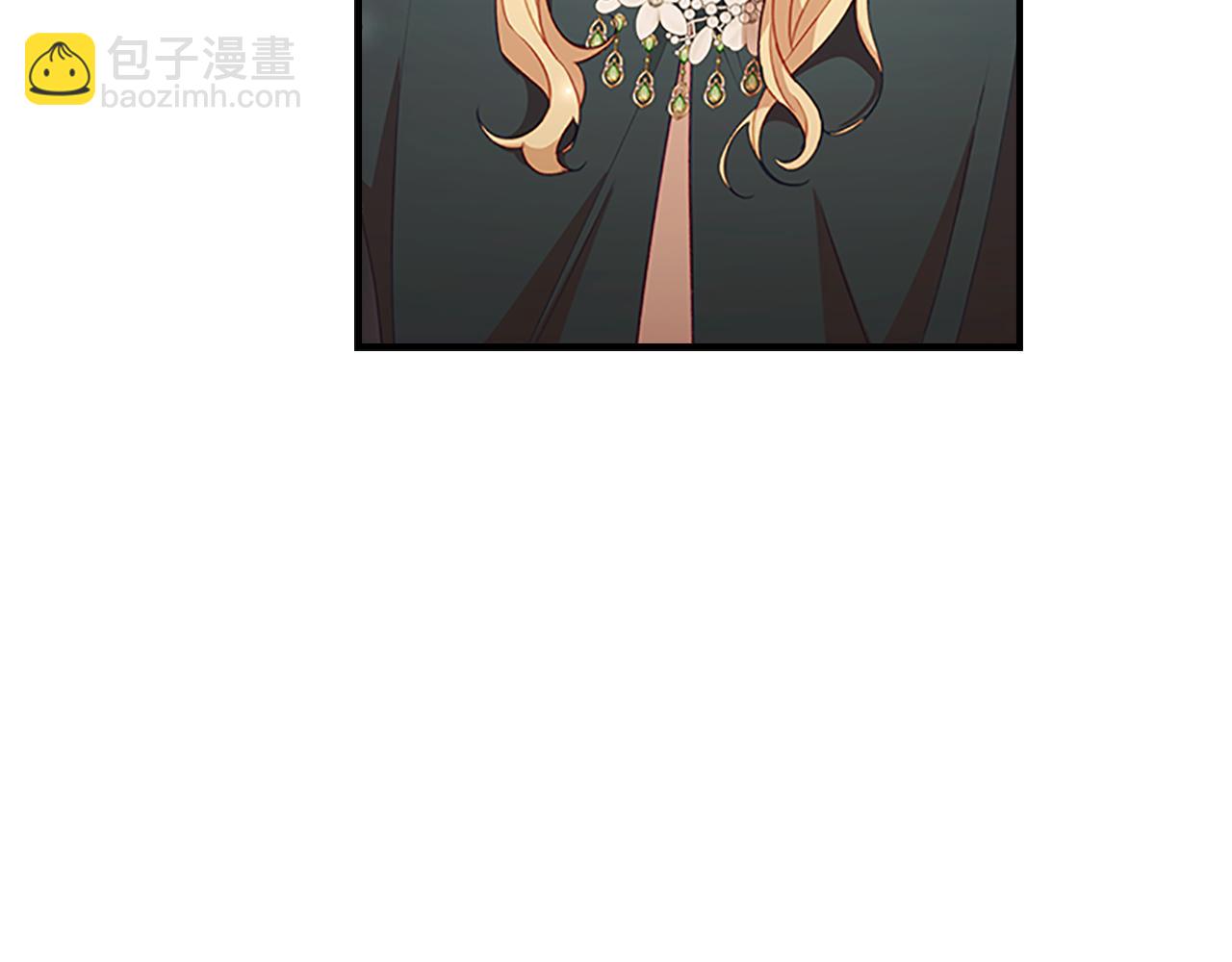 🍗奶萌魔力小公主 第98话 会长登场 第5页