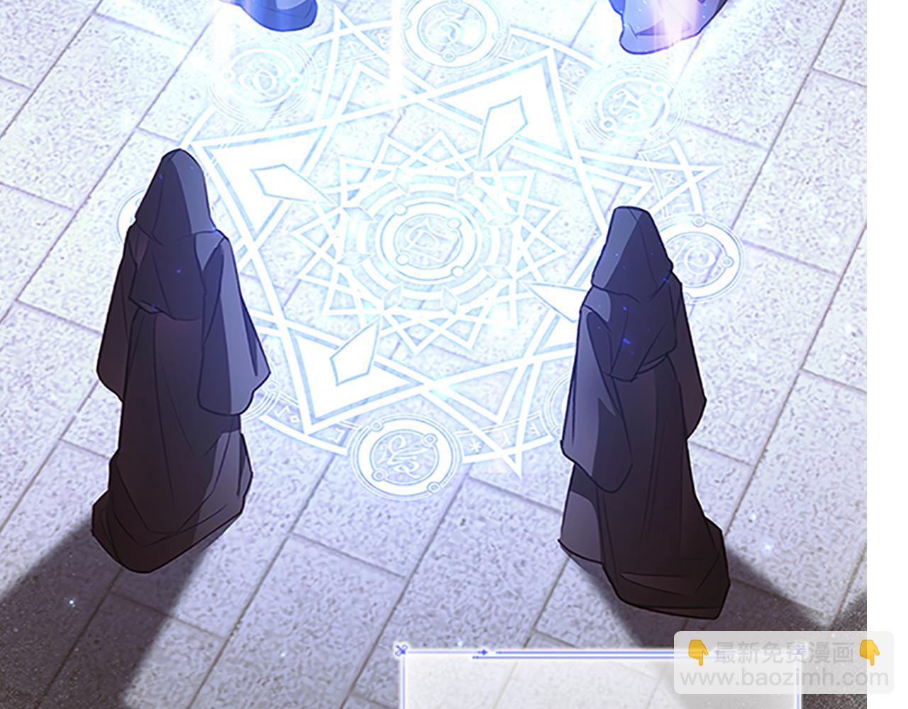 🍗奶萌魔力小公主 第98话 会长登场 第7页