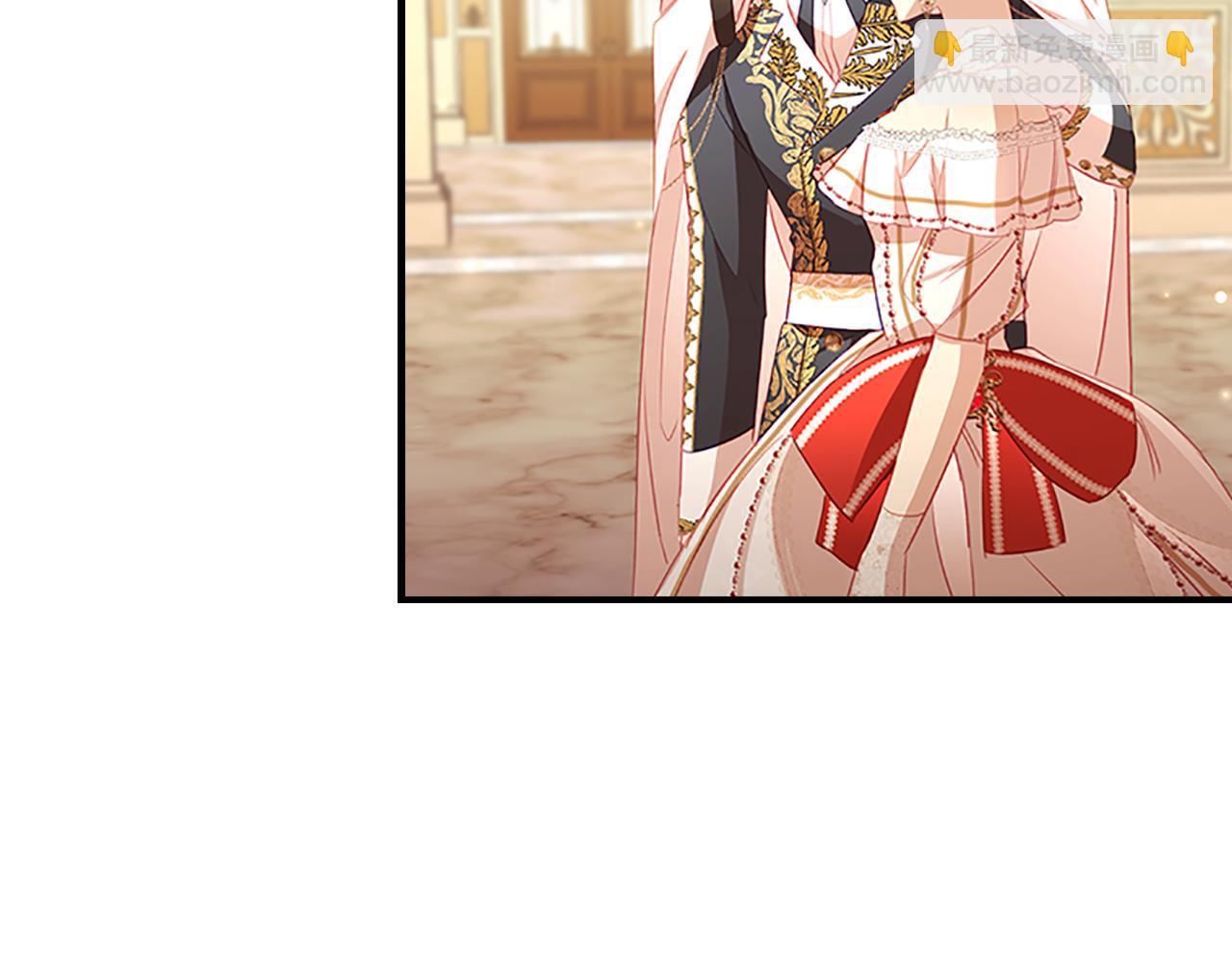 🍗奶萌魔力小公主 第100话 危险的美人 第28页