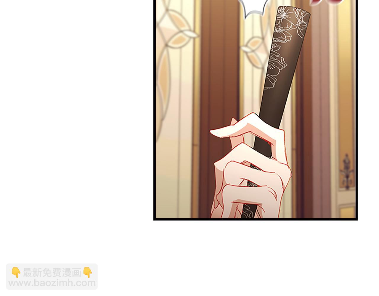 🍗奶萌魔力小公主 第100话 危险的美人 第50页