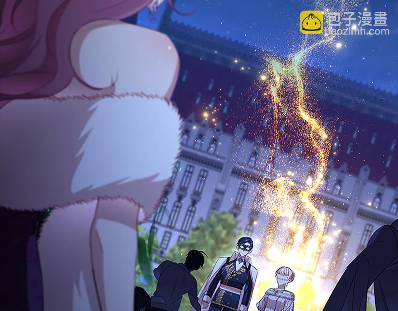🍗奶萌魔力小公主 第102话 终结 第30页
