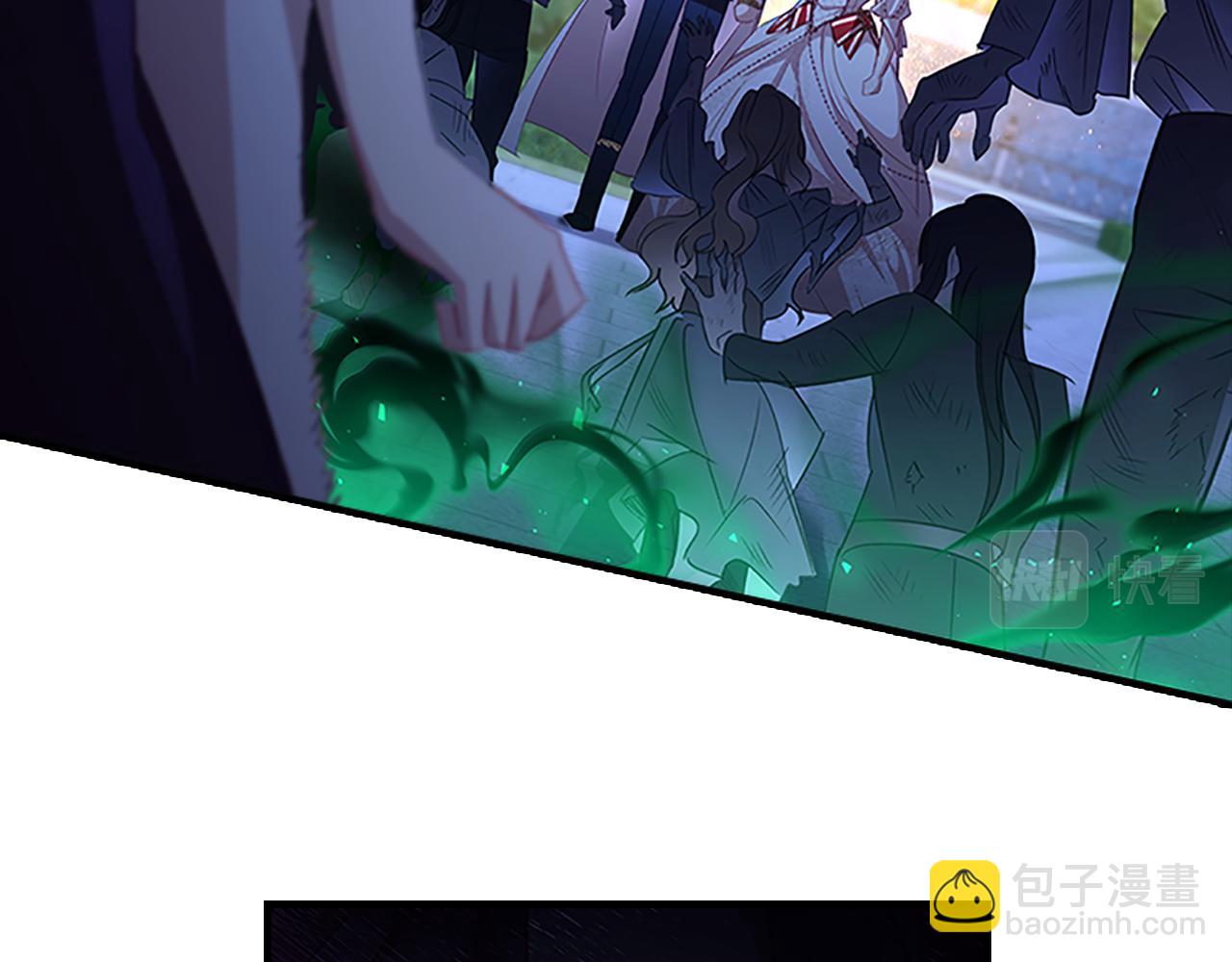 🍗奶萌魔力小公主 第102话 终结 第31页