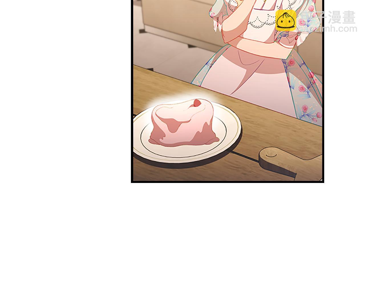 🍗奶萌魔力小公主 第104话 漂亮姐姐 第23页