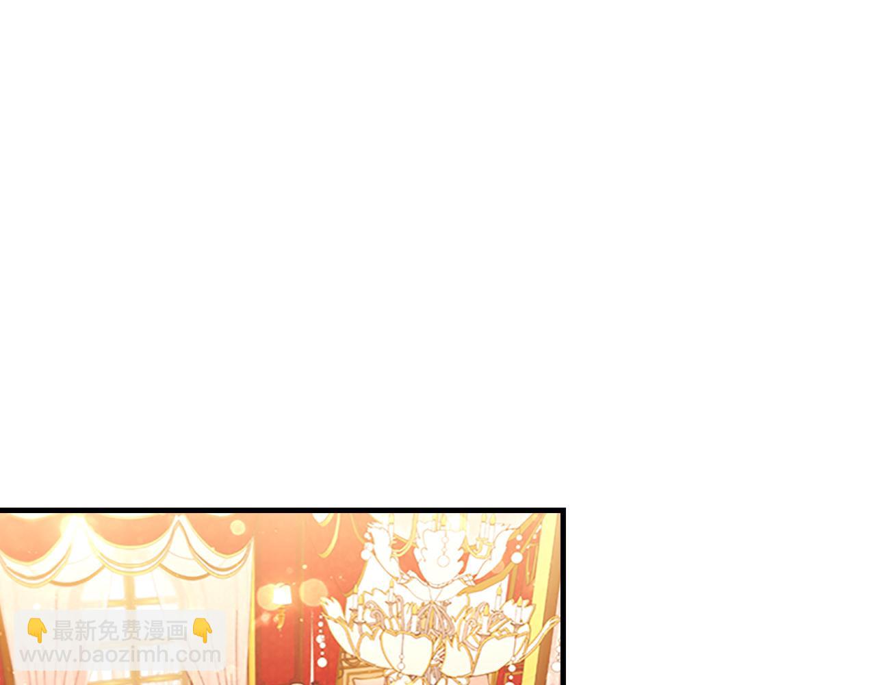 🍗奶萌魔力小公主 第104话 漂亮姐姐 第24页