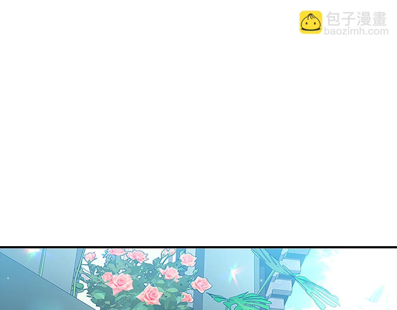 🍗奶萌魔力小公主 第104话 漂亮姐姐 第36页