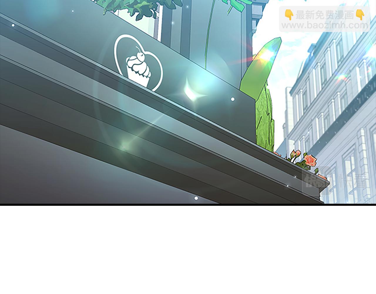 🍗奶萌魔力小公主 第104话 漂亮姐姐 第37页