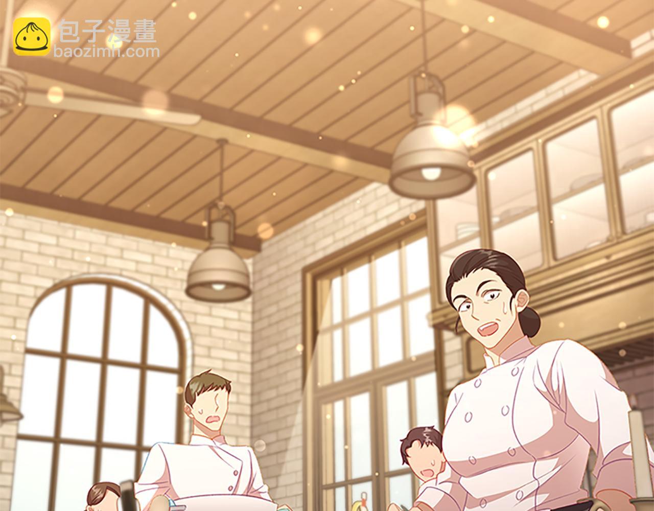 🍗奶萌魔力小公主 第104话 漂亮姐姐 第7页