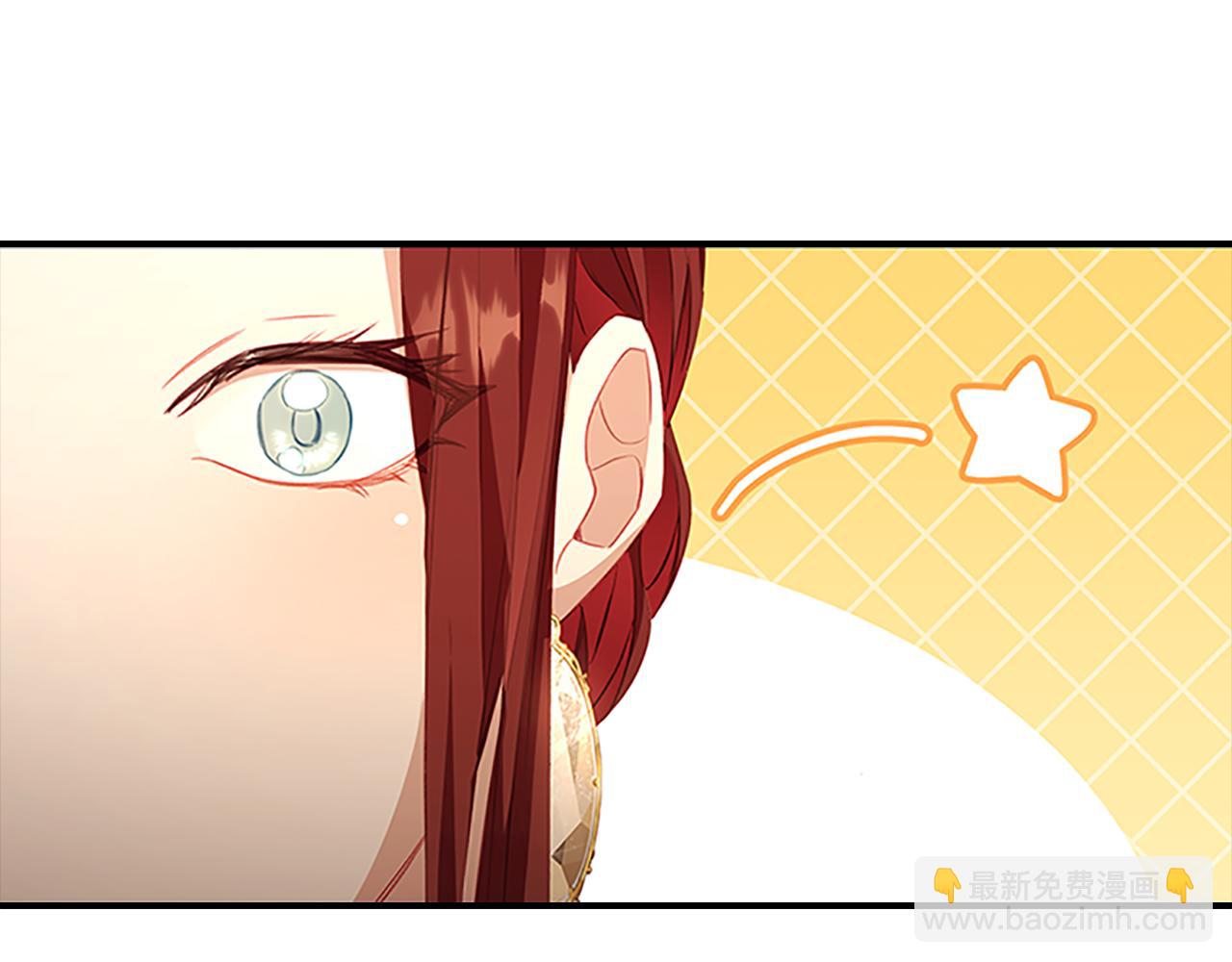 🍗奶萌魔力小公主 第105话 又来一个战争狂！ 第22页