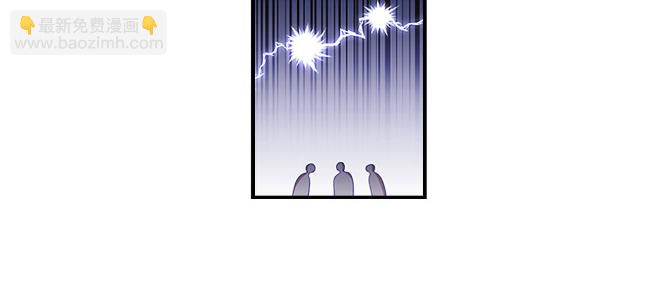 🍗奶萌魔力小公主 第107话 争宠行动 第25页