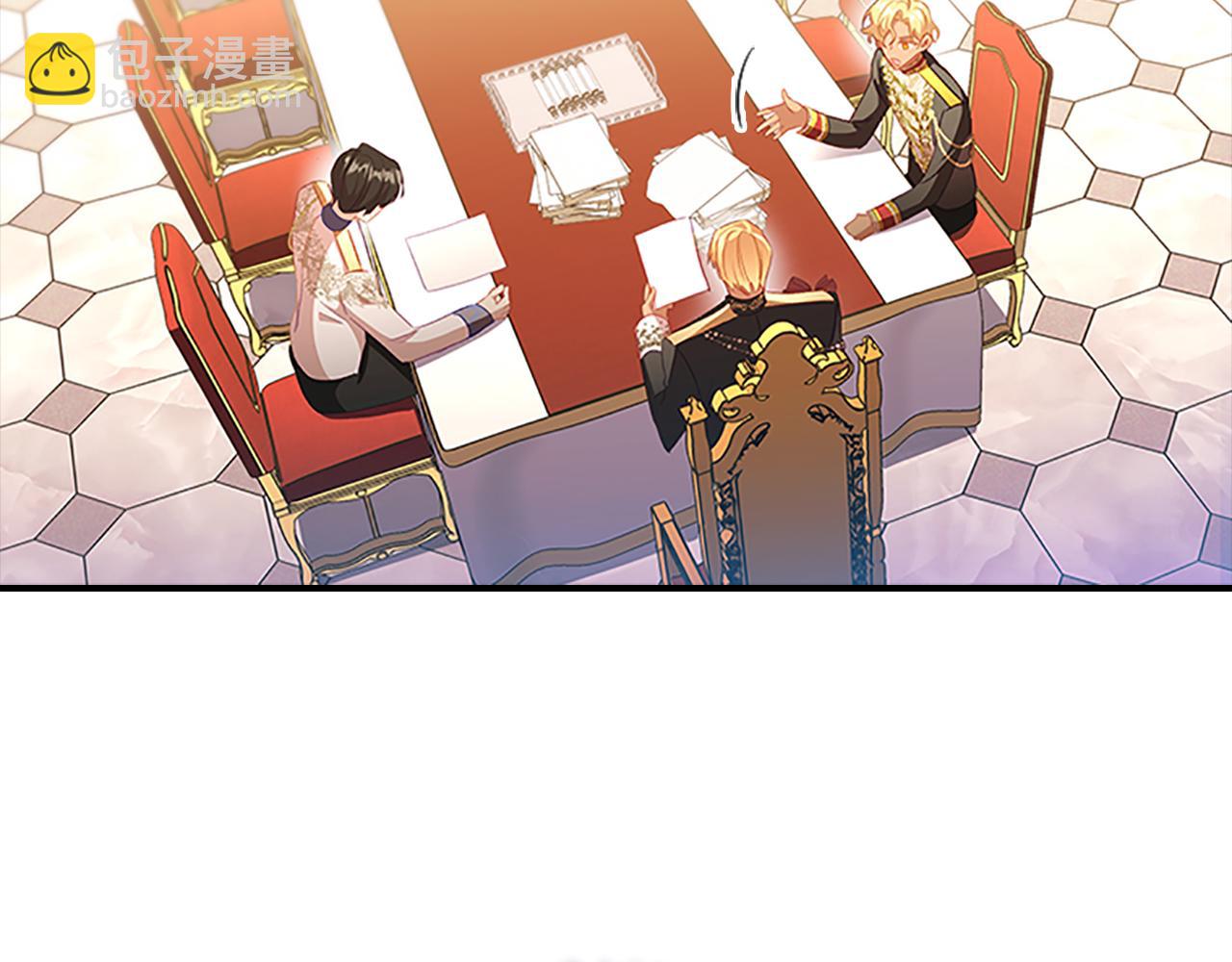 🍗奶萌魔力小公主 第107话 争宠行动 第29页