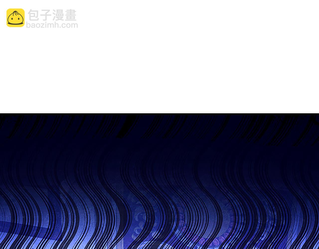 🍗奶萌魔力小公主 第107话 争宠行动 第3页