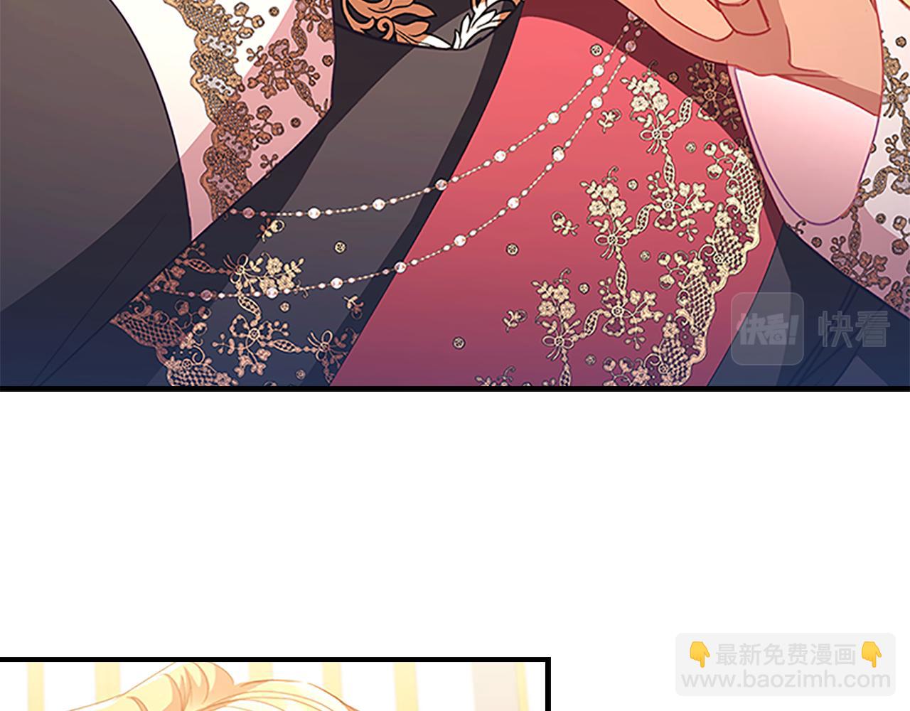 🍗奶萌魔力小公主 第107话 争宠行动 第41页
