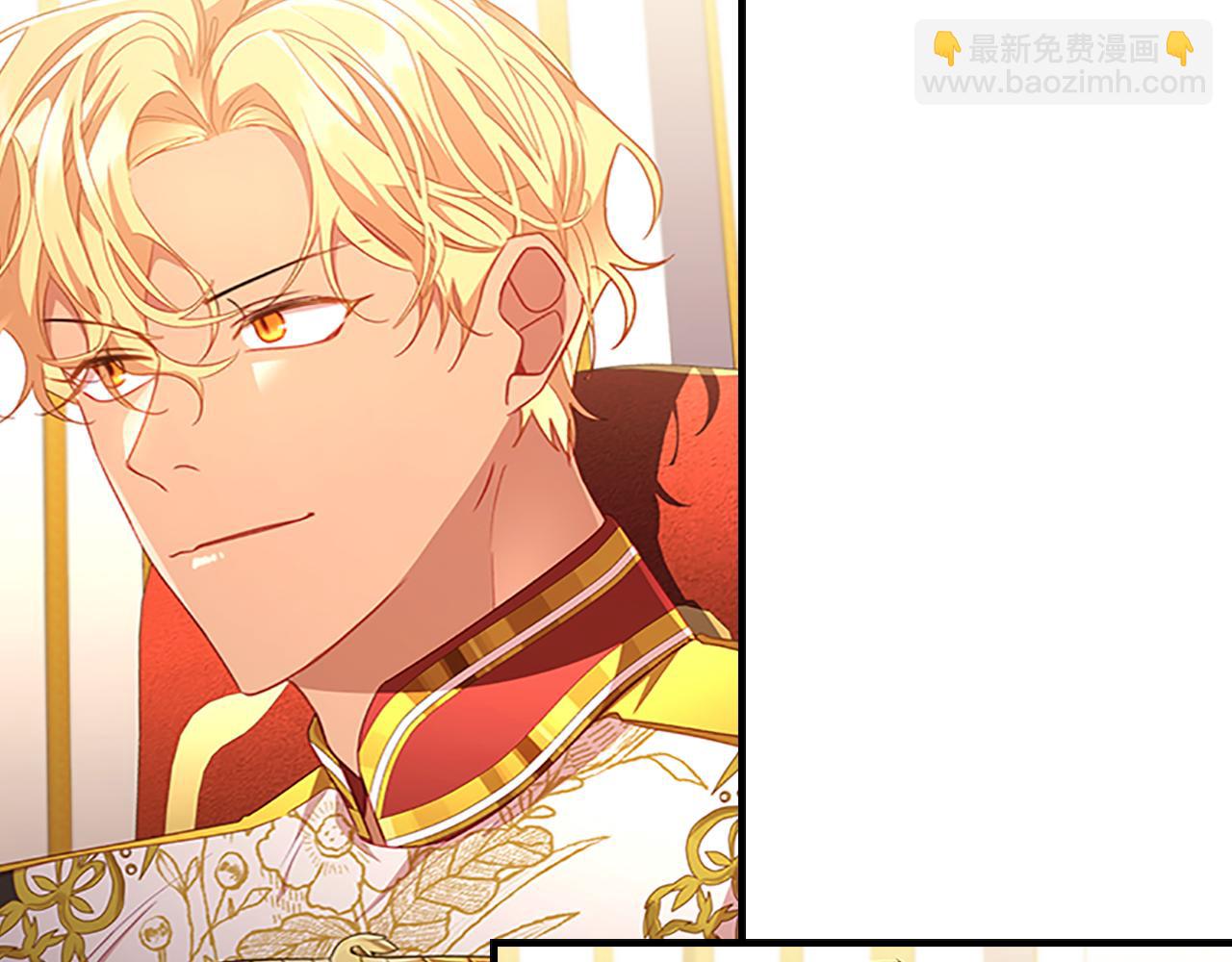 🍗奶萌魔力小公主 第107话 争宠行动 第42页