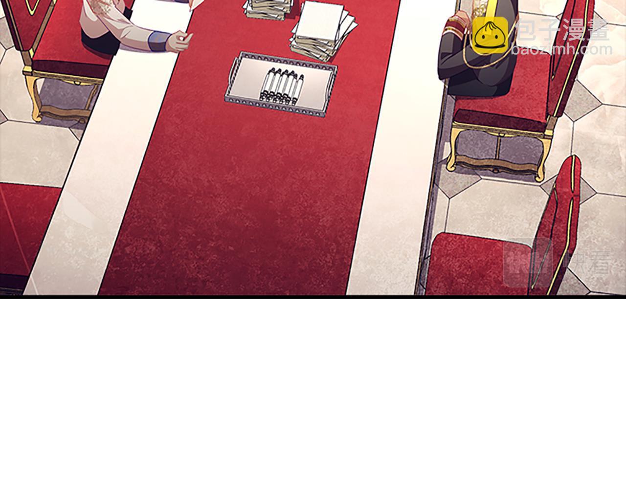 🍗奶萌魔力小公主 第107话 争宠行动 第5页