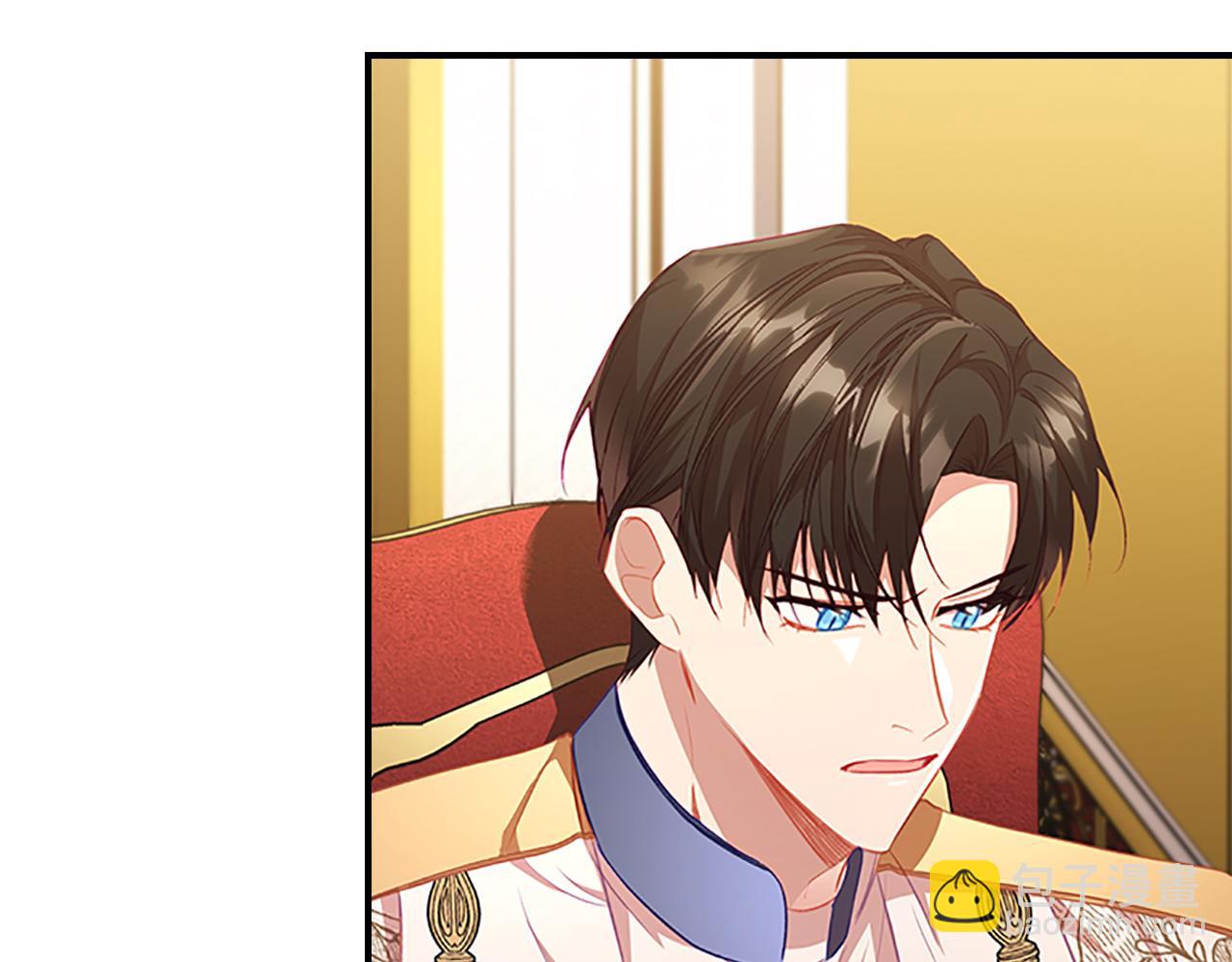 🍗奶萌魔力小公主 第107话 争宠行动 第6页