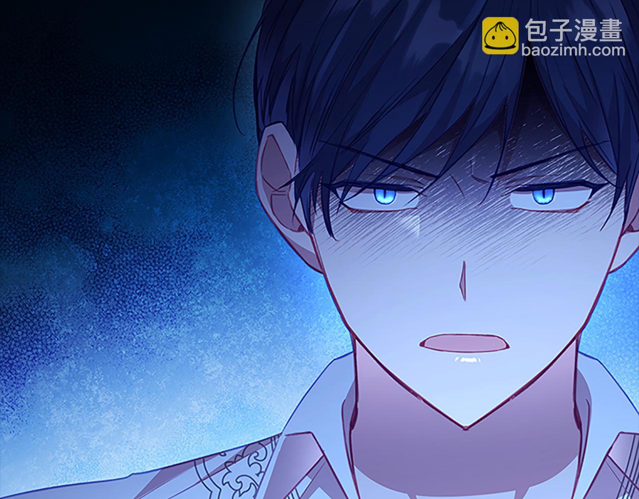 🍗奶萌魔力小公主 第109话 桃花找上门 第11页