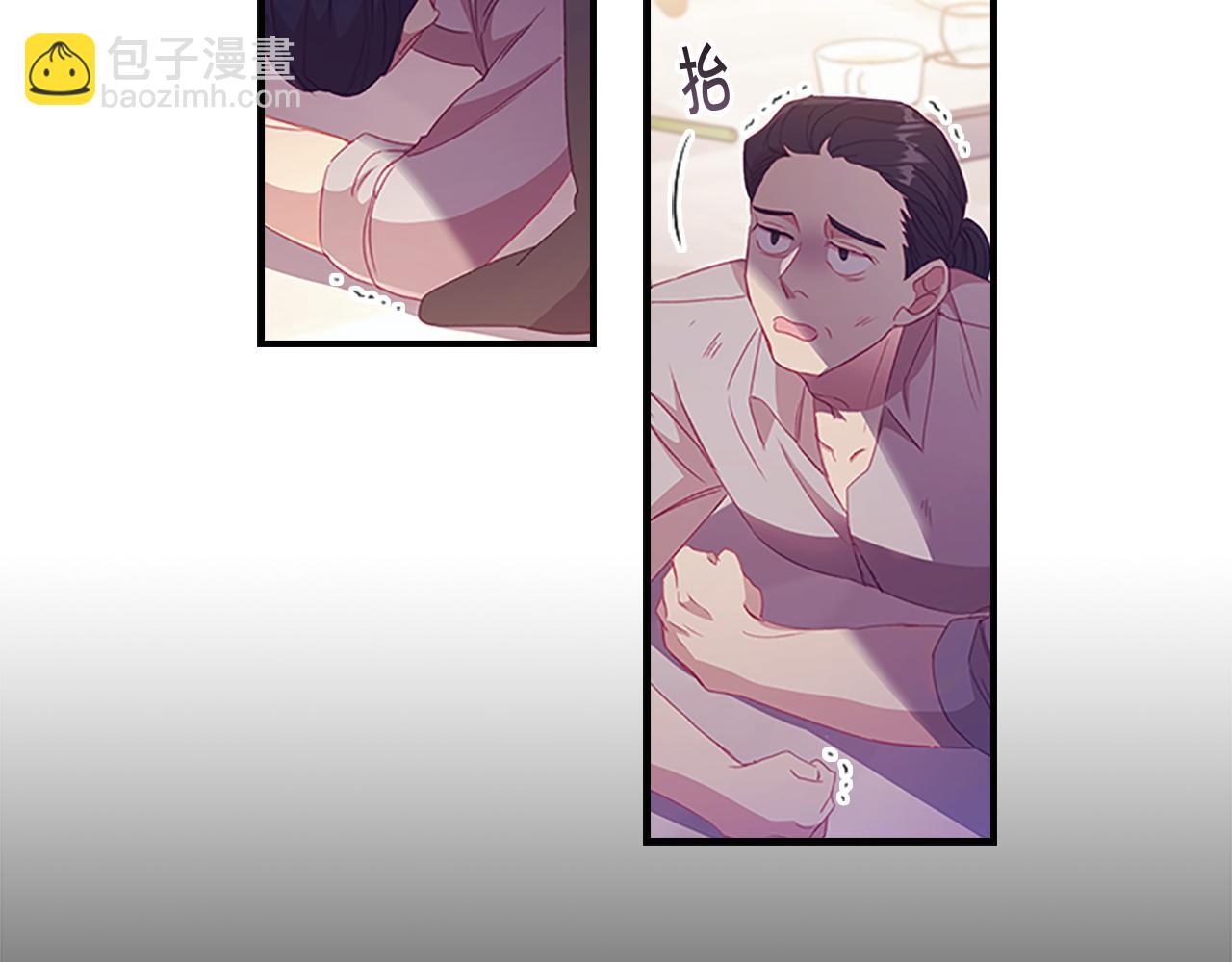 🍗奶萌魔力小公主 第109话 桃花找上门 第20页